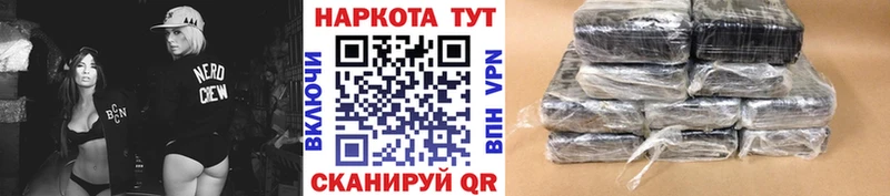 Купить наркотик аптеки Краснослободск АМФЕТАМИН  Кокаин  СОЛЬ  Гашиш  МАРИХУАНА 