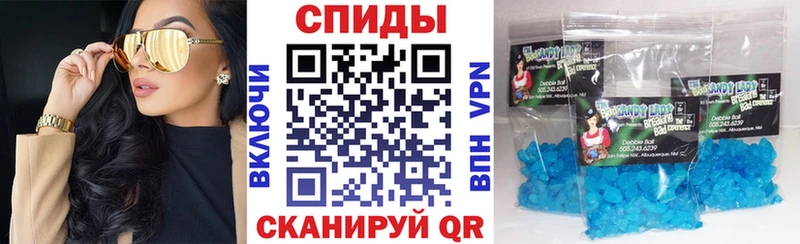 кракен ССЫЛКА Краснослободск АМФЕТАМИН 98% продажа наркотиков