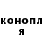 ГАШИШ Premium godzilla slayer