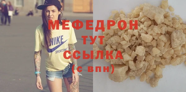 наркотики Арсеньев