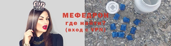 наркотики Арсеньев