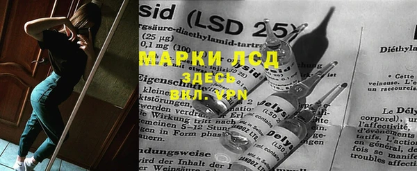 кокаин перу Алзамай