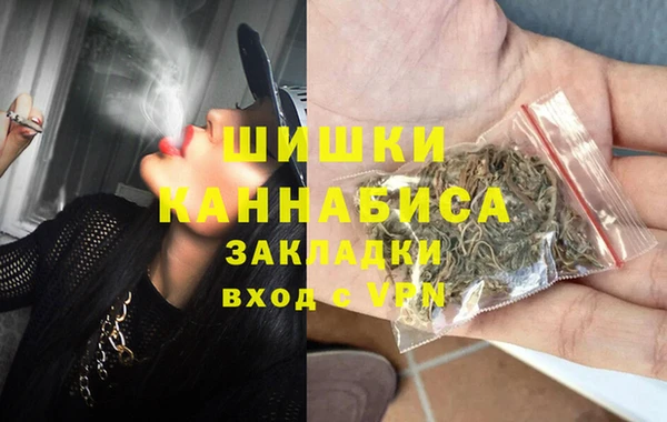 наркотики Арсеньев