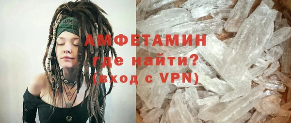 MDMA Аркадак