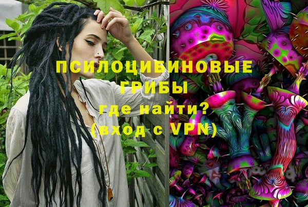 MDMA Аркадак