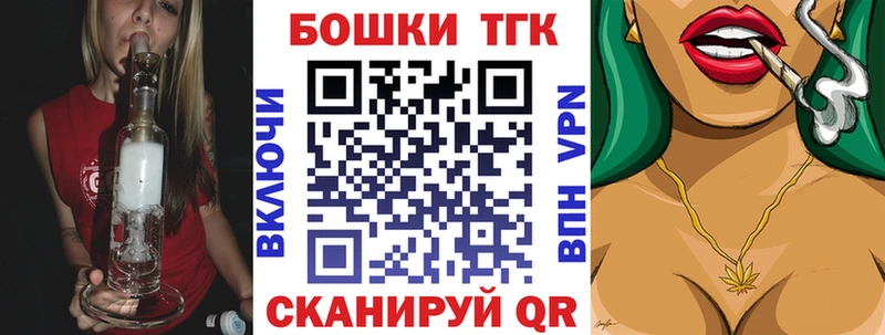 ссылка на мегу tor  Краснослободск  Шишки марихуана Amnesia  хочу наркоту 